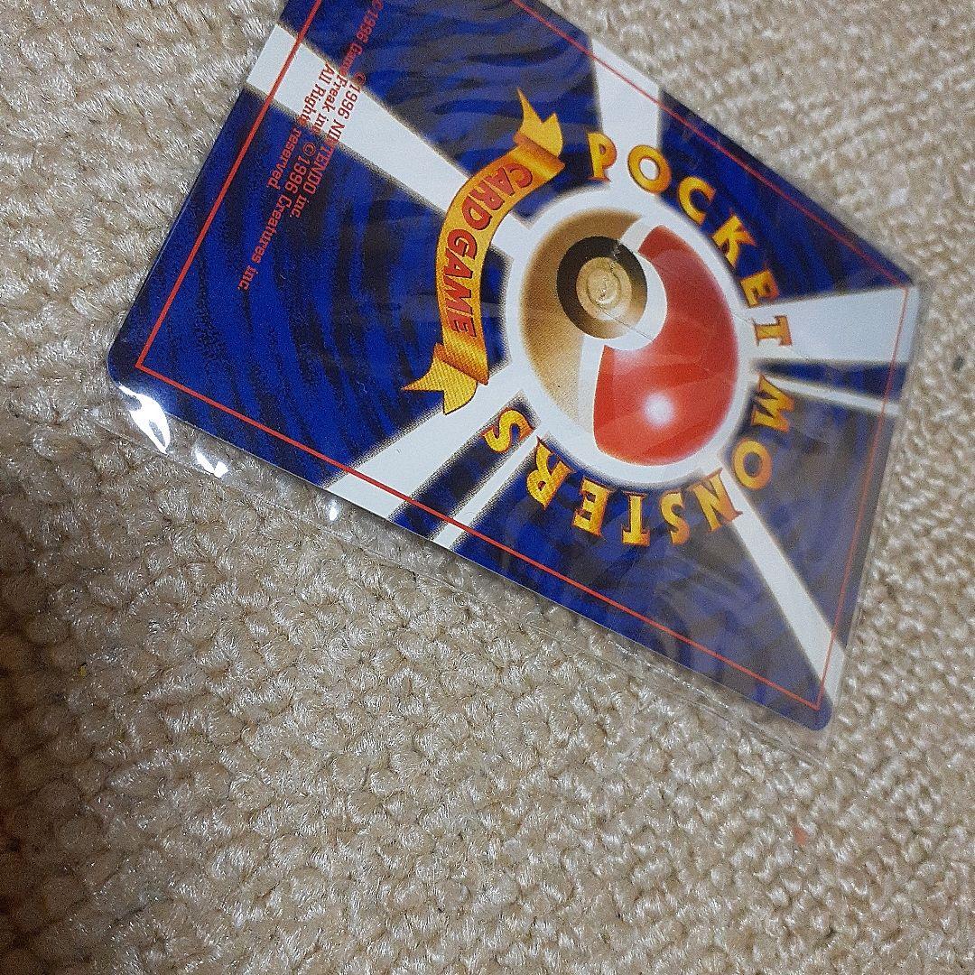 ら*ん様 ポケモンカード ポケカ プロモカード ポケモンカードGB カイリュー