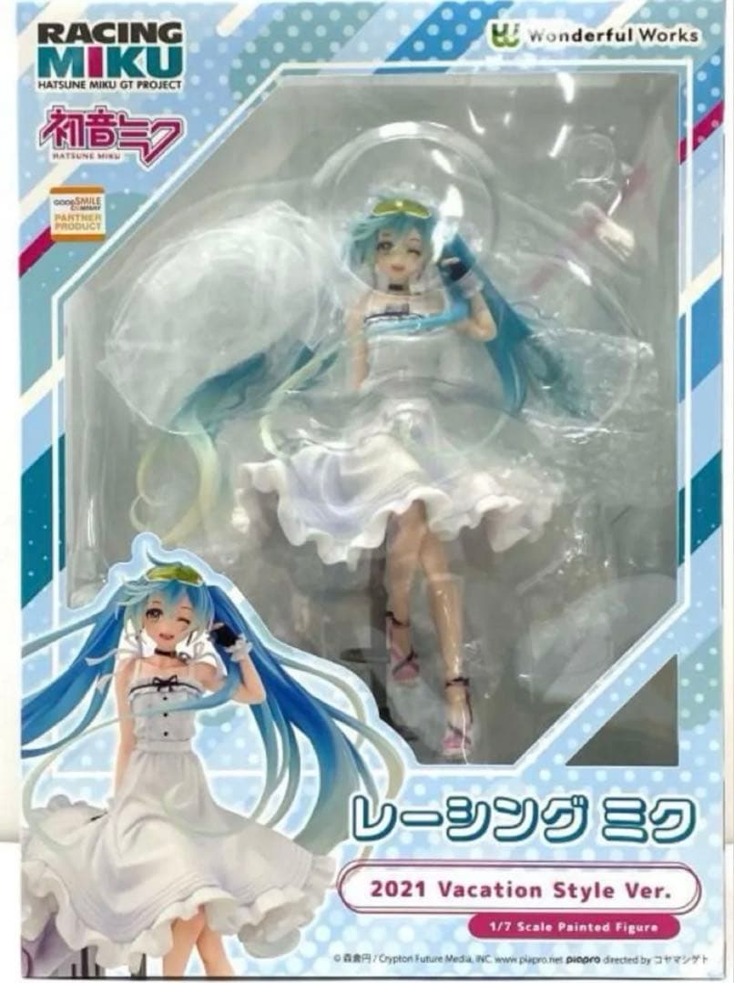 初音ミク GTプロジェクトレーシングミク2021Vacation 1/7