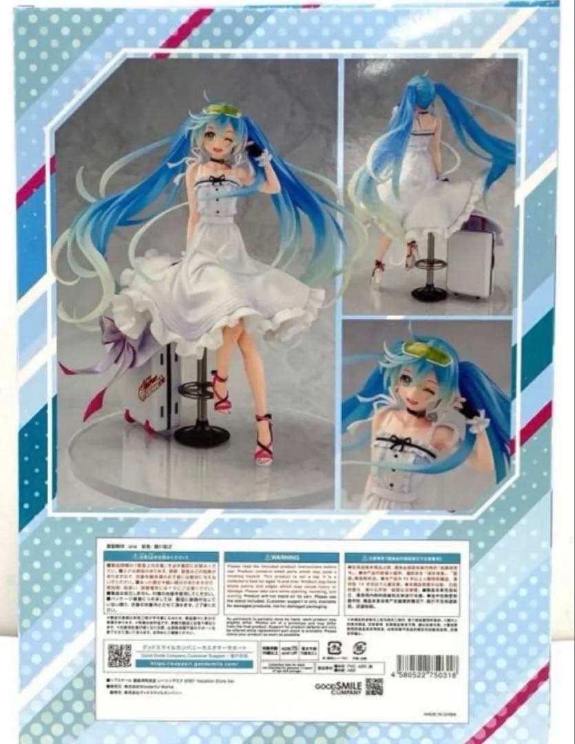 初音ミク GTプロジェクトレーシングミク2021Vacation 1/7