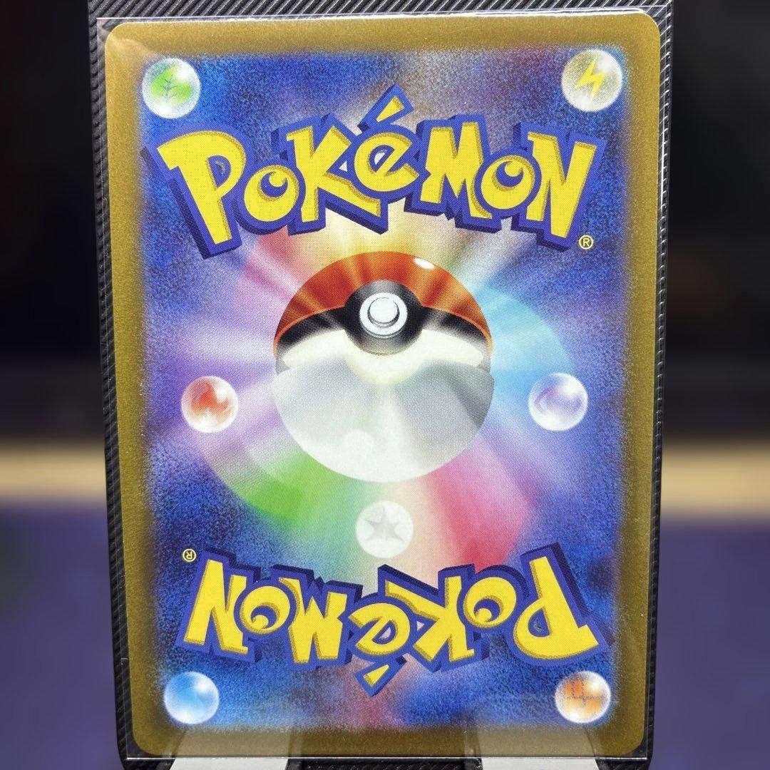 【A】ミュウツーV PROMO 273/S-Pプロモ