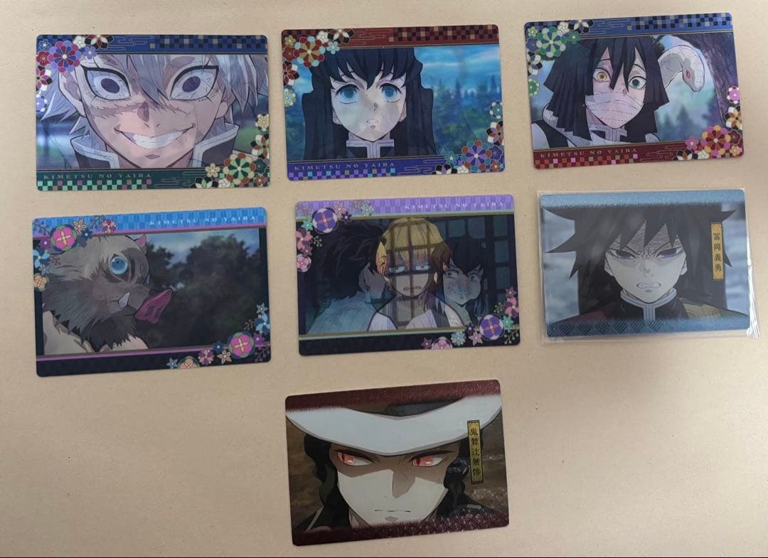 鬼滅の刃 鬼滅　72点　まとめ売り