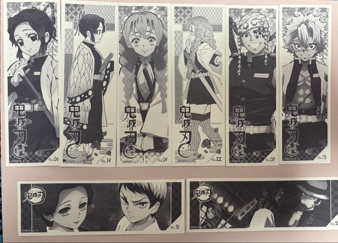 鬼滅の刃 鬼滅　72点　まとめ売り