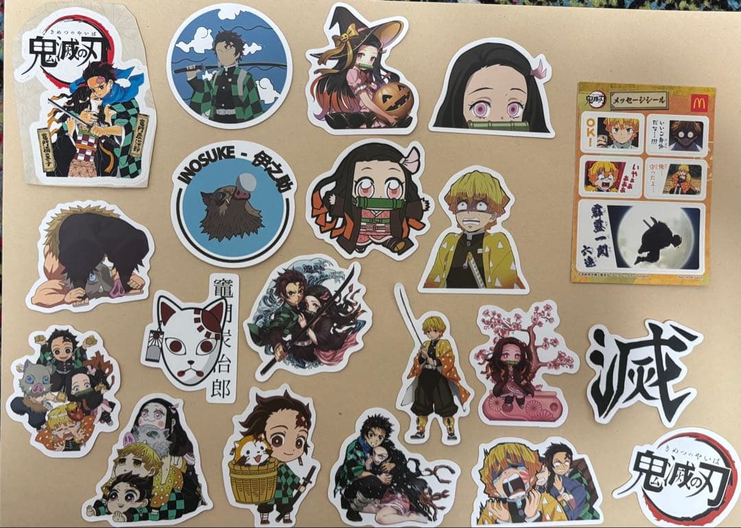 鬼滅の刃 鬼滅　72点　まとめ売り