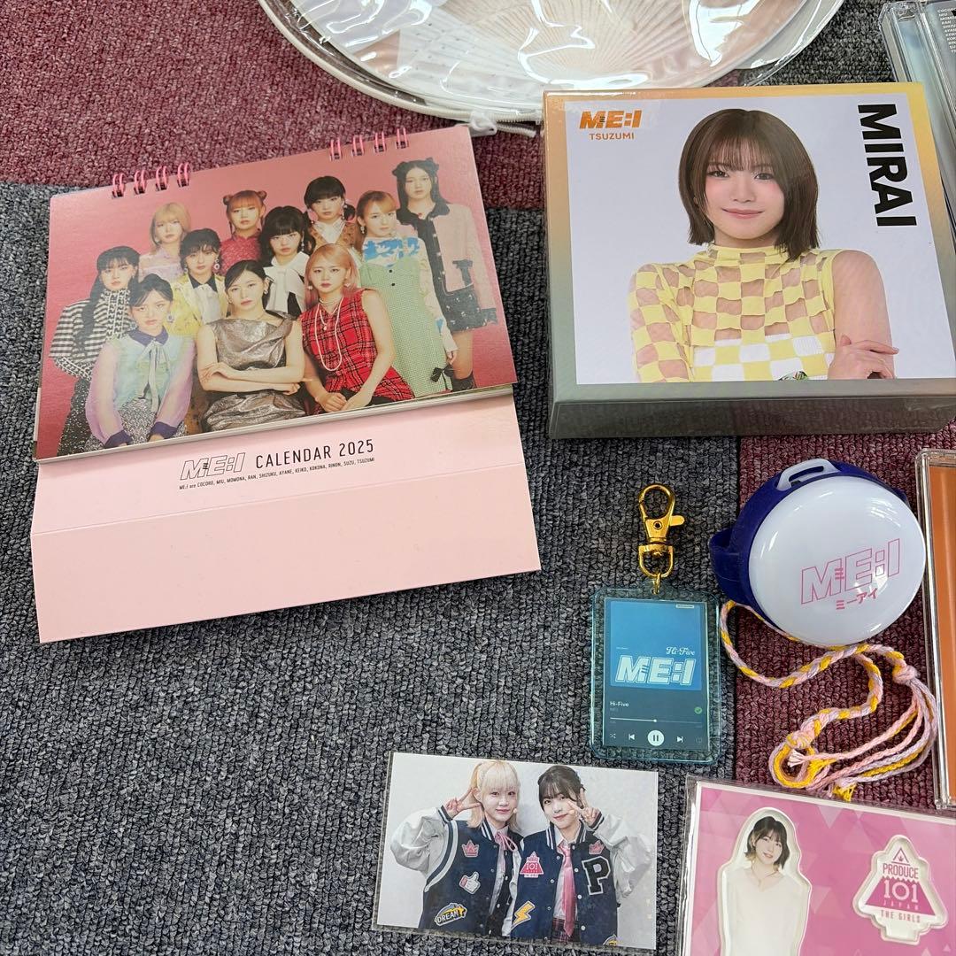 匿名発送 ME:I 日プ 海老原鼓 TSUZUMI まとめ売りセット