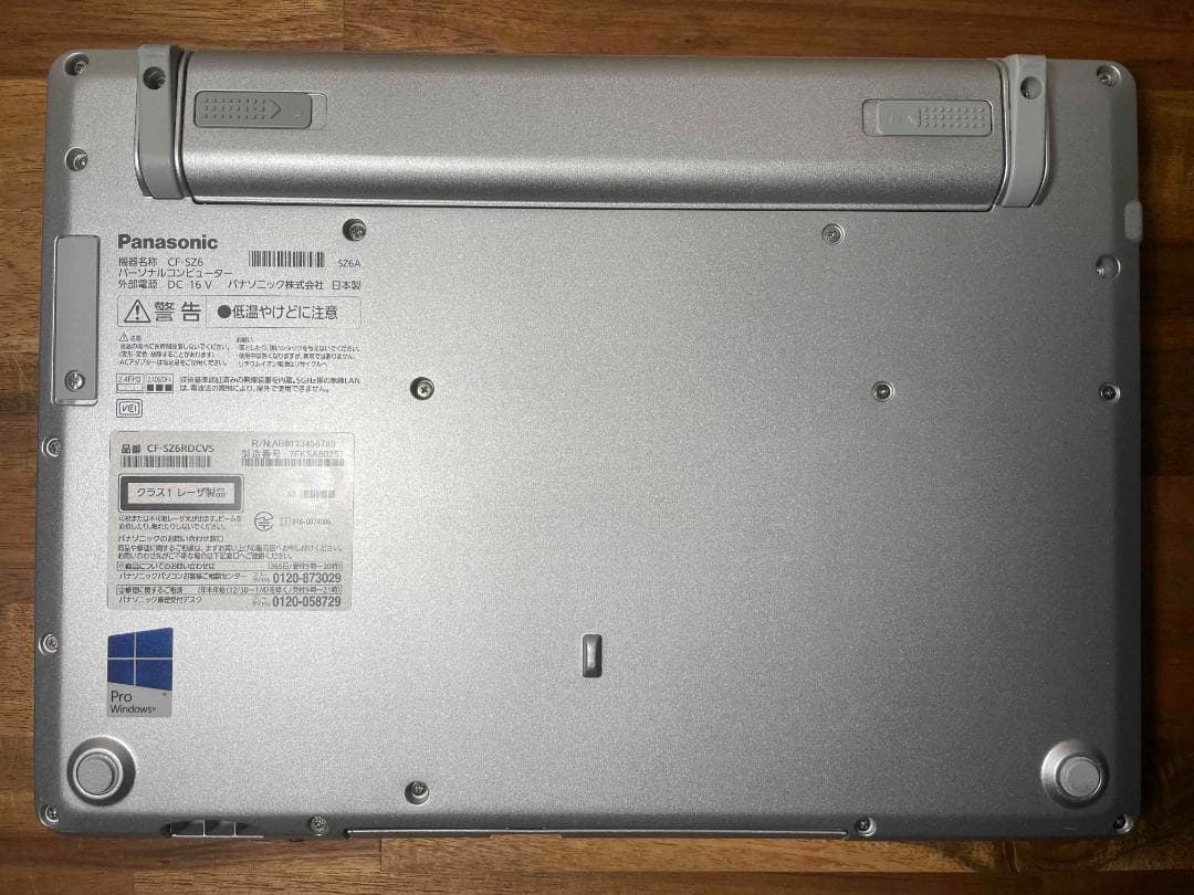 Win11 Office搭載 CF-SZ6 メモリ4GB 新品SSD120GB