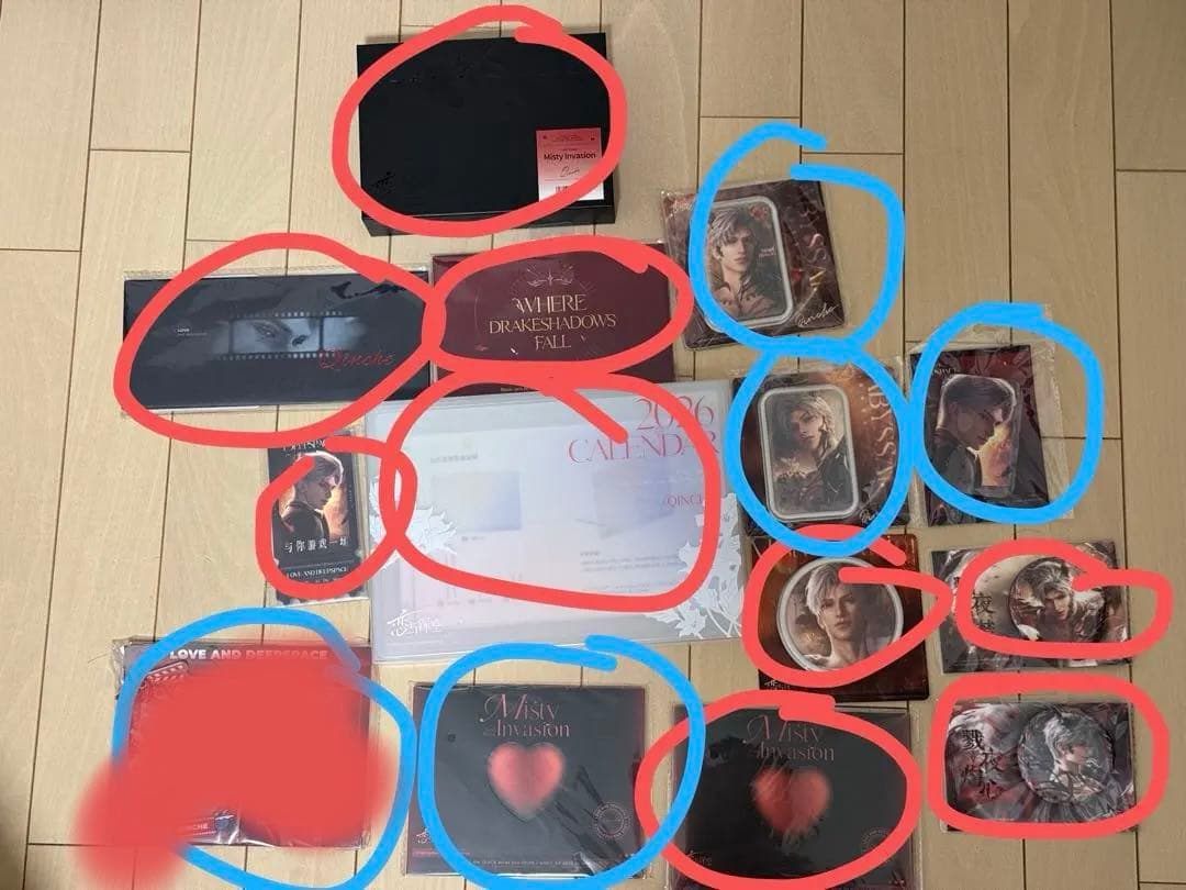 恋と深空グッズ