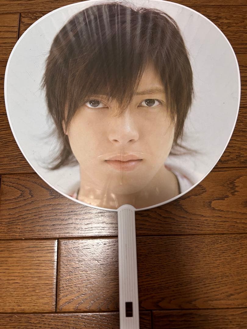 【まとめ売り】山下智久 うちわ 5本