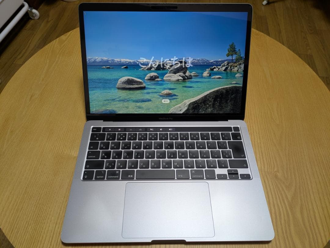 MacBook Pro 2020 13インチ Core i7 16GB 1TB