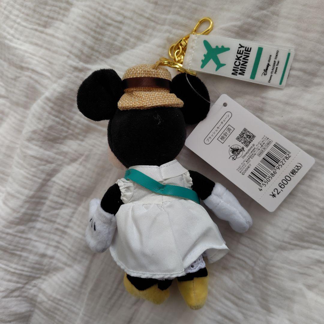 ディズニーフラッグシップJapanTour ミッキー ミニーセット ぬいぐるみ