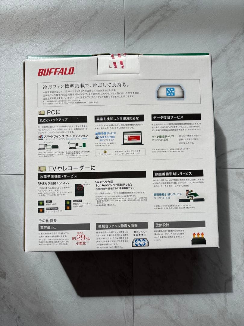 新品 BUFFALO 4TB 外付けHDD 冷却ファン