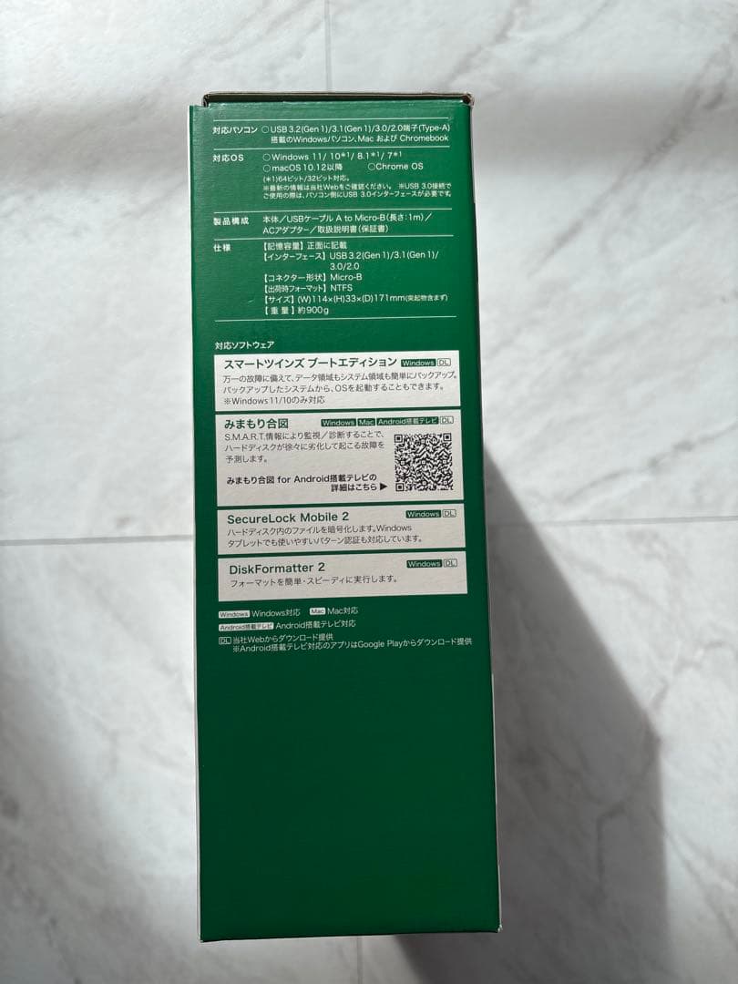 新品 BUFFALO 4TB 外付けHDD 冷却ファン