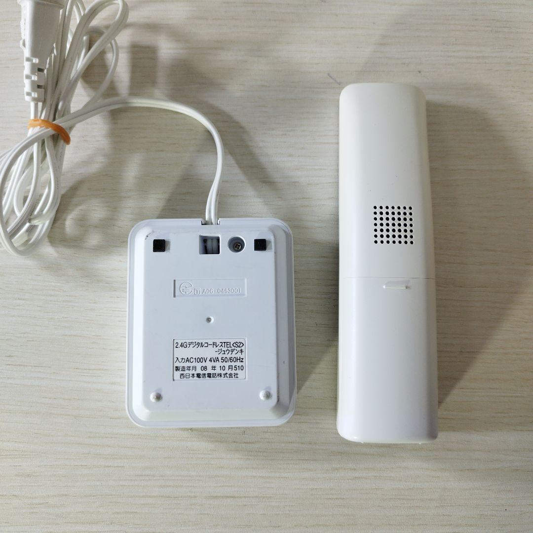 シャープ SHARP FAX ファックス(NTT P-267SD)の電話子機❿