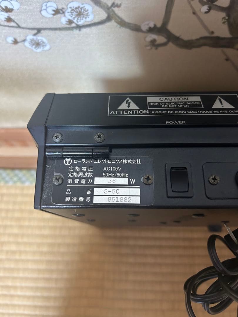 Roland ローランド S-50