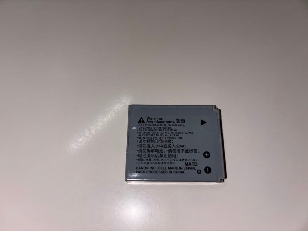 Canon デジタルカメラ　PowerShot SX610 HS ブラック