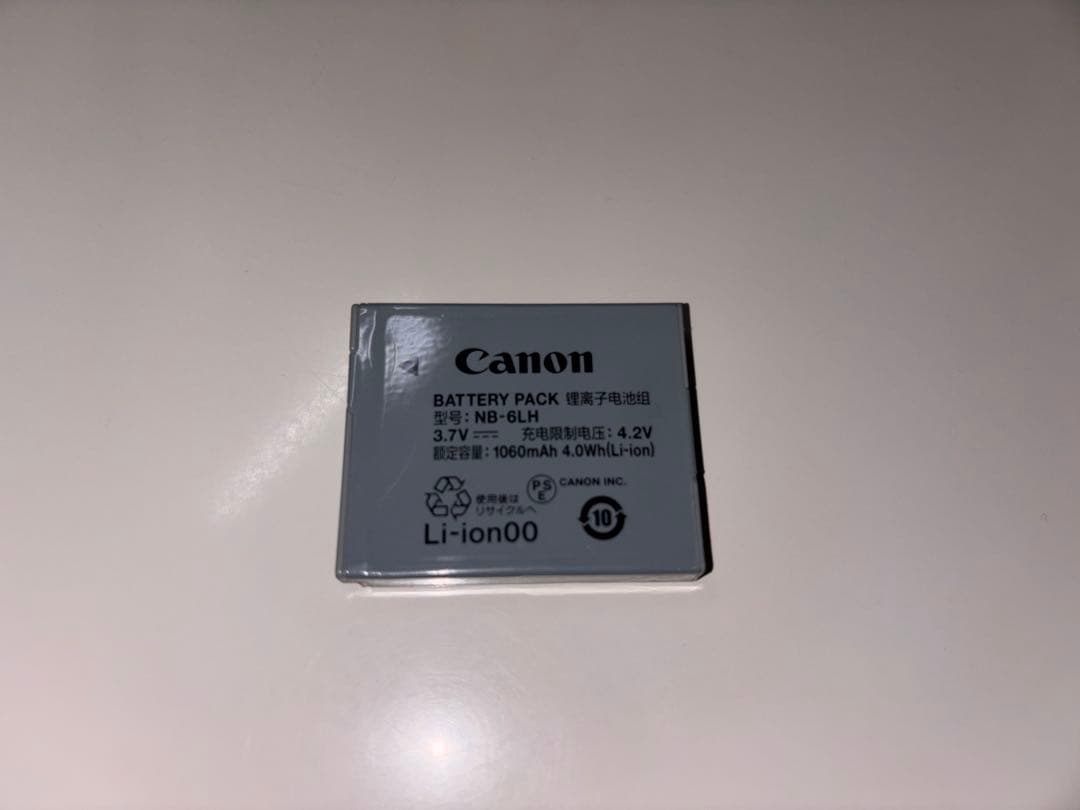 Canon デジタルカメラ　PowerShot SX610 HS ブラック