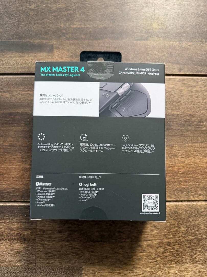 マウス・トラックボール logicool MX Master4