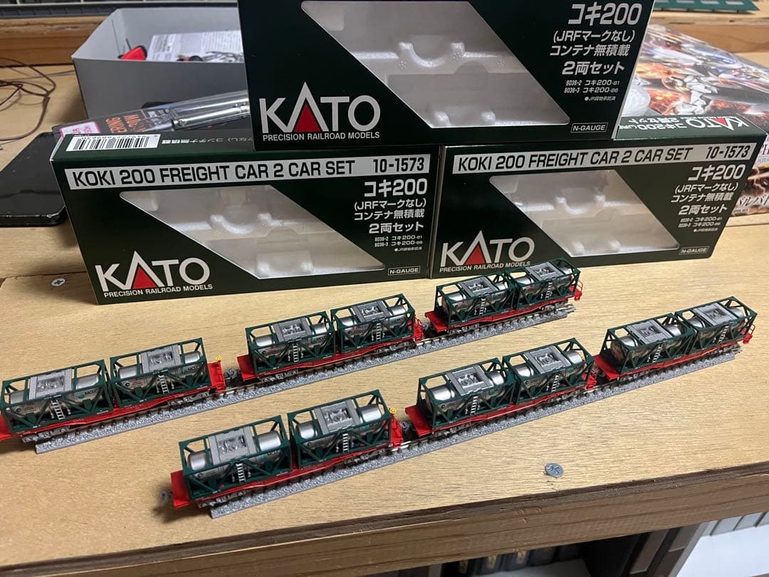 さくらザメ様確認用