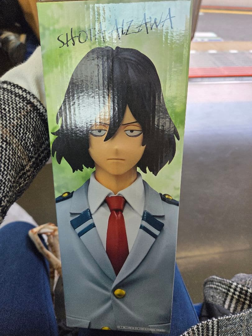 ヴィジランテ 一番くじ B賞 相澤消太 フィギュア MASTERLISE