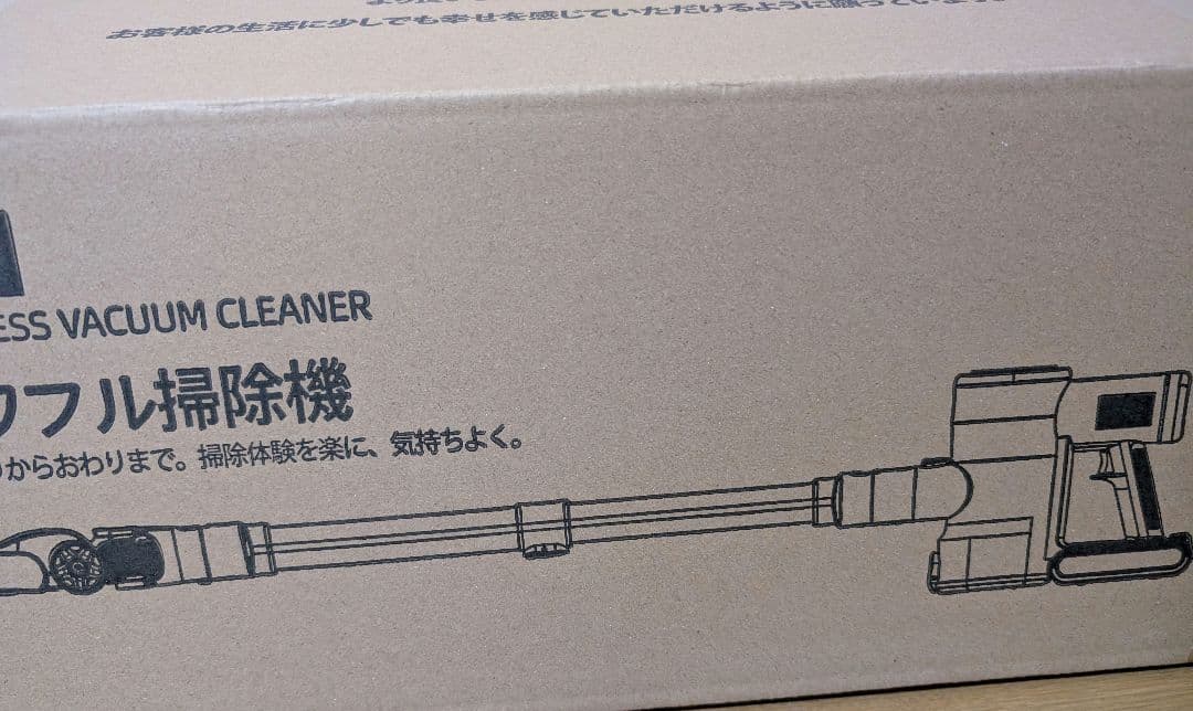 掃除機 コードレス掃除機 ハンディークリーナー　LEDライト 自立式 コンパクト