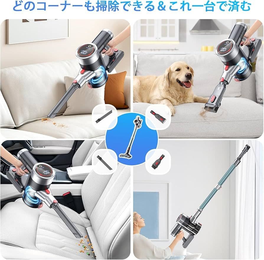 掃除機 コードレス掃除機 ハンディークリーナー　LEDライト 自立式 コンパクト
