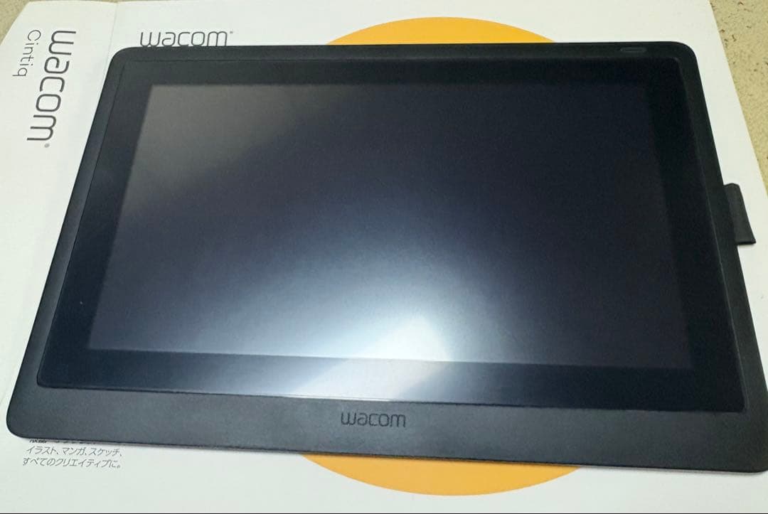 Wacom cintiq 16FHD【一時値下げ】