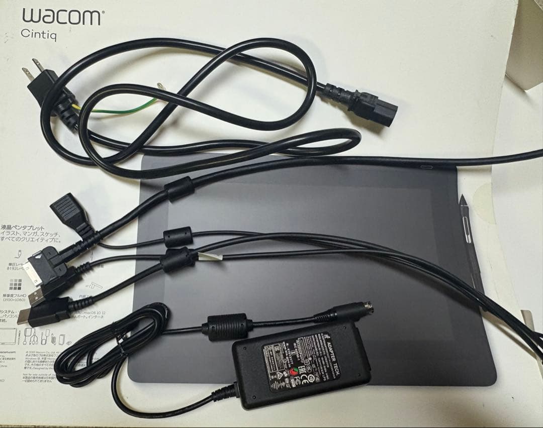 Wacom cintiq 16FHD【一時値下げ】