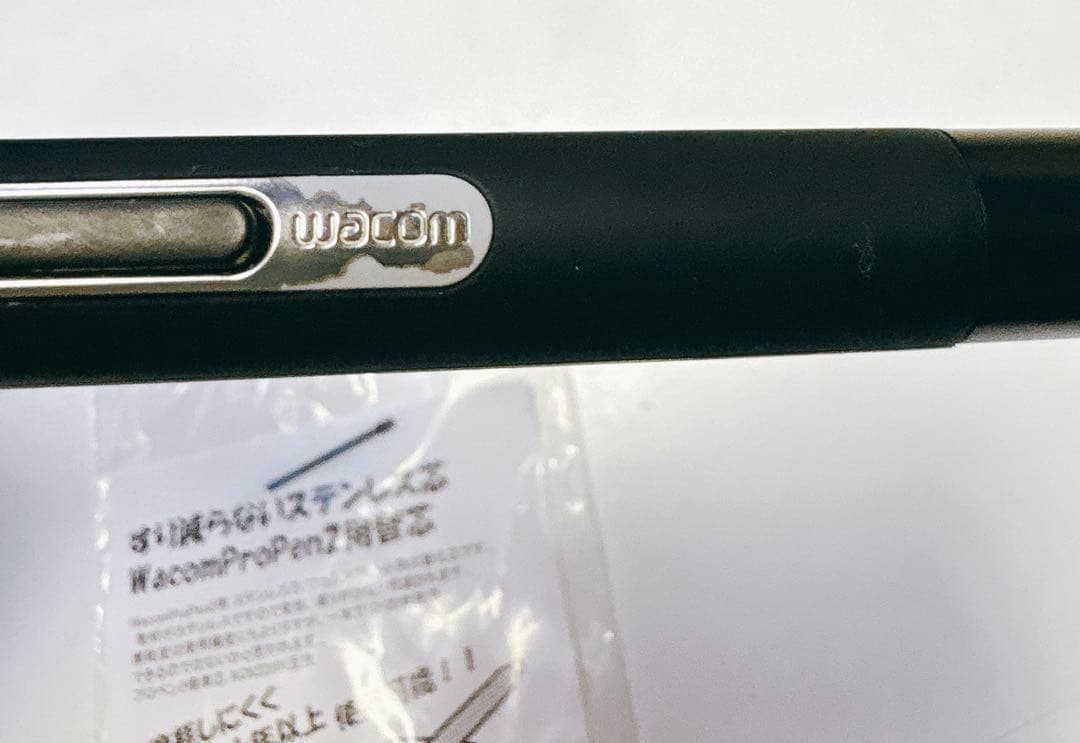 Wacom cintiq 16FHD【一時値下げ】