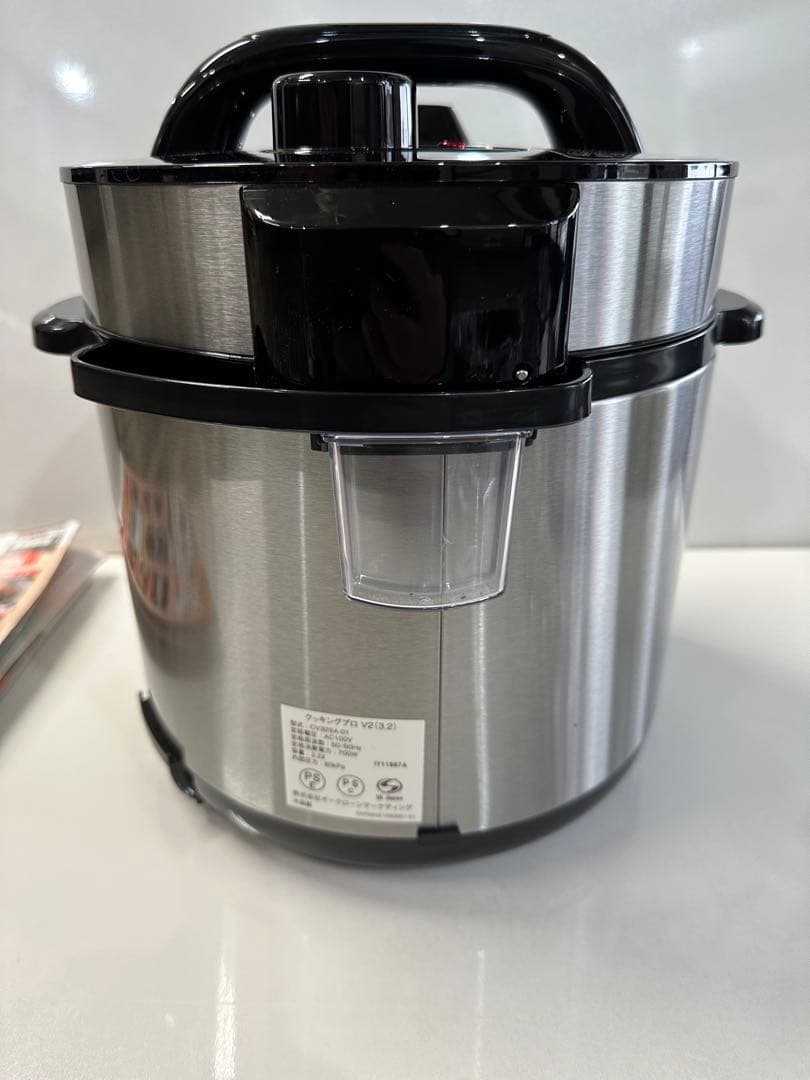 新品未使用‼️Cooking Pro CV32SA-01 V2 3.2 電気圧力鍋