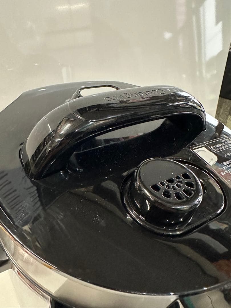 新品未使用‼️Cooking Pro CV32SA-01 V2 3.2 電気圧力鍋