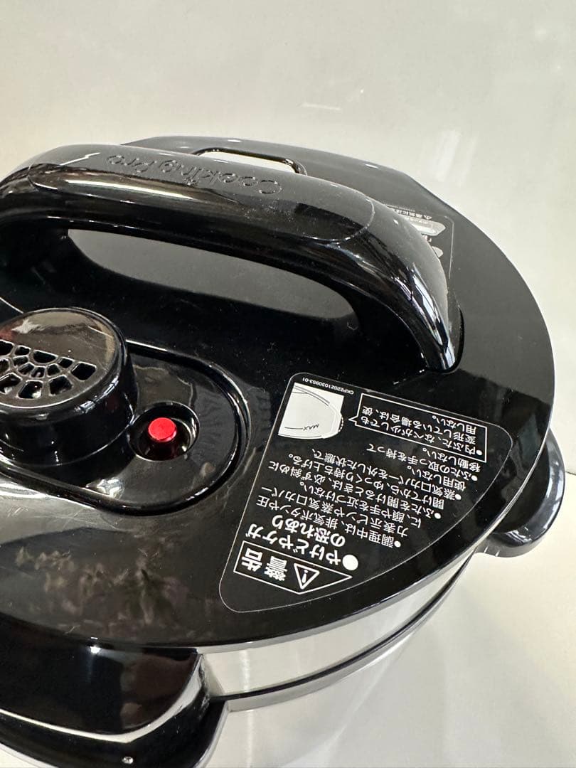 新品未使用‼️Cooking Pro CV32SA-01 V2 3.2 電気圧力鍋
