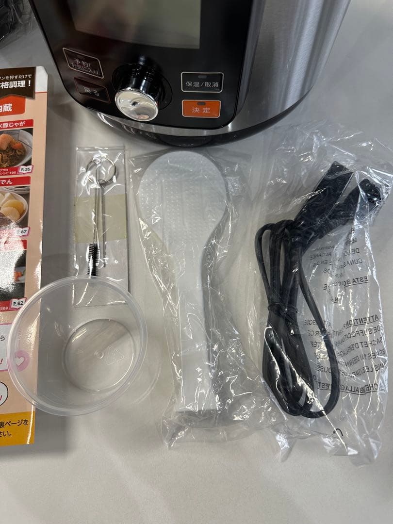 新品未使用‼️Cooking Pro CV32SA-01 V2 3.2 電気圧力鍋