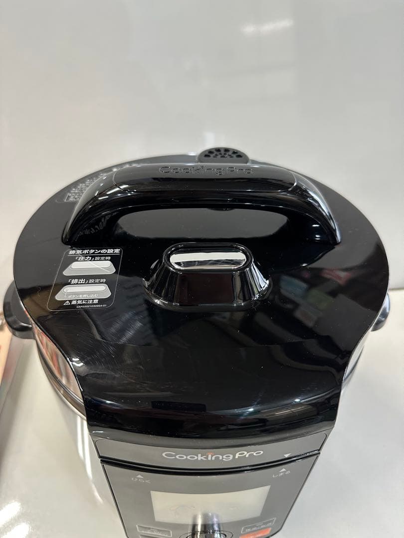 新品未使用‼️Cooking Pro CV32SA-01 V2 3.2 電気圧力鍋