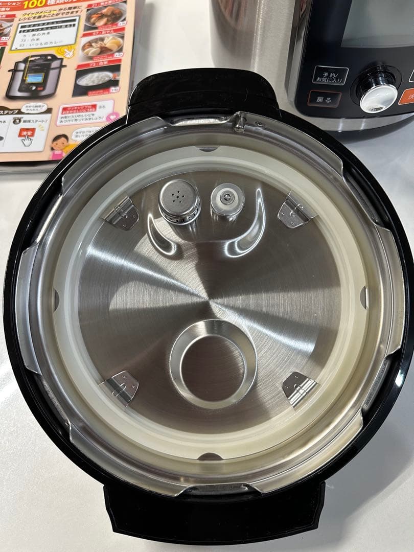 新品未使用‼️Cooking Pro CV32SA-01 V2 3.2 電気圧力鍋