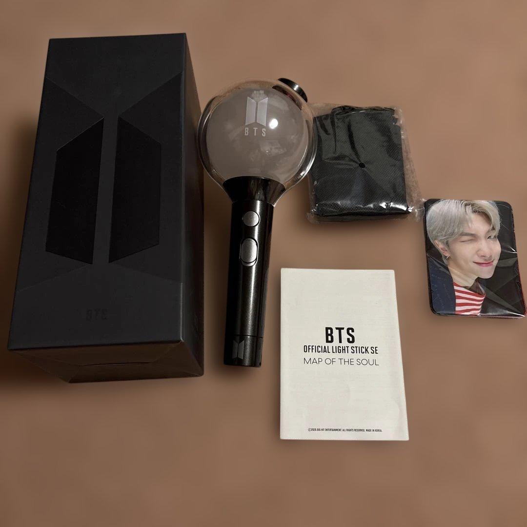 BTS アミボム　ver.3 2本セット