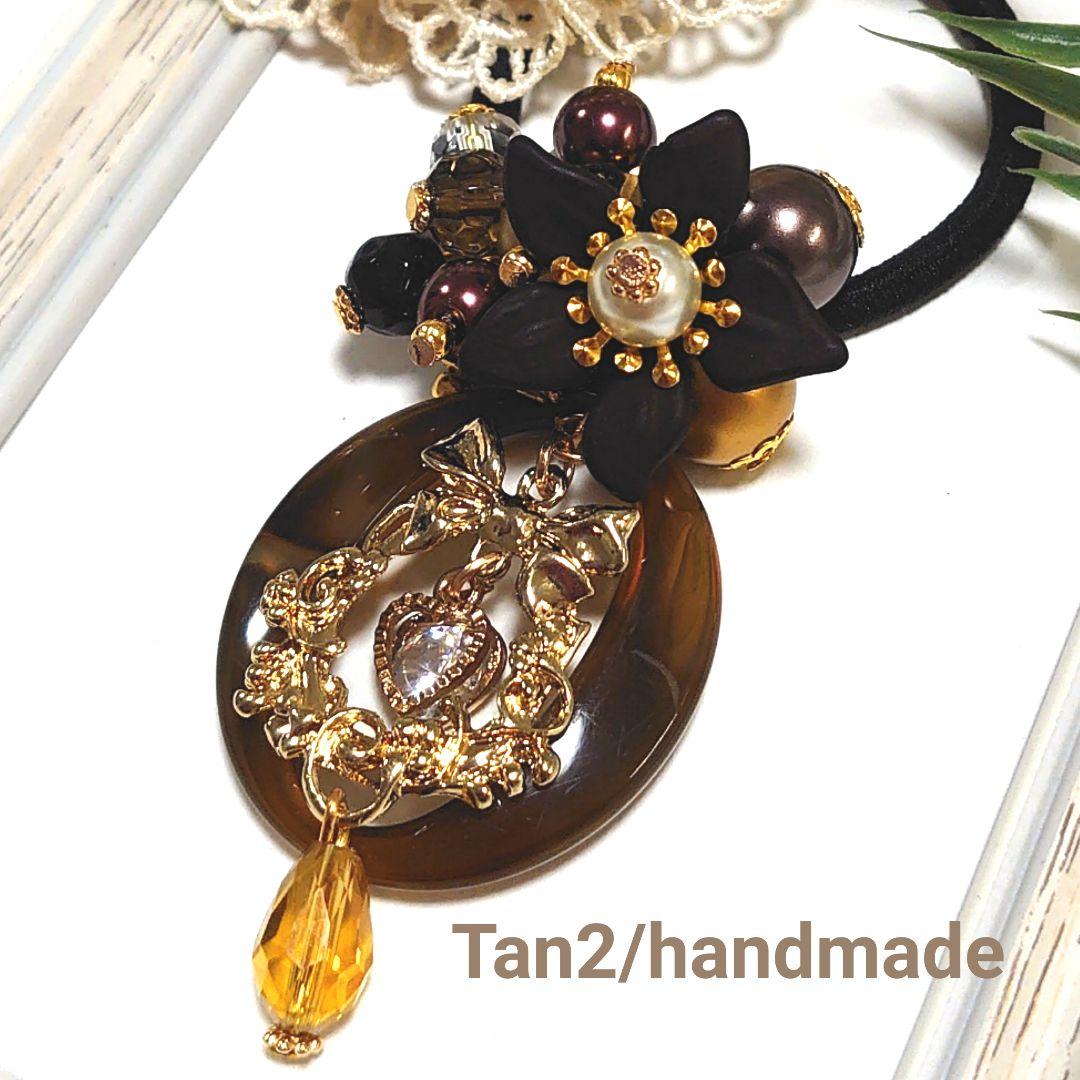 じゃらじゃら  ヘアゴム  大人可愛いゴールドブラック