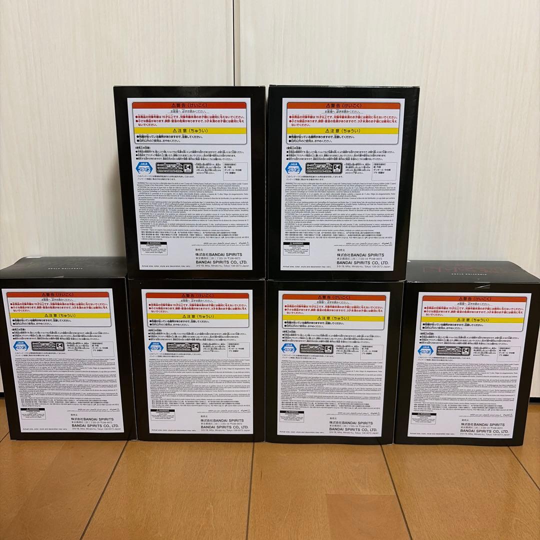 ガチアクタ　ルド　ザンカ　リヨウ　エンジン　フィギュア6体セット