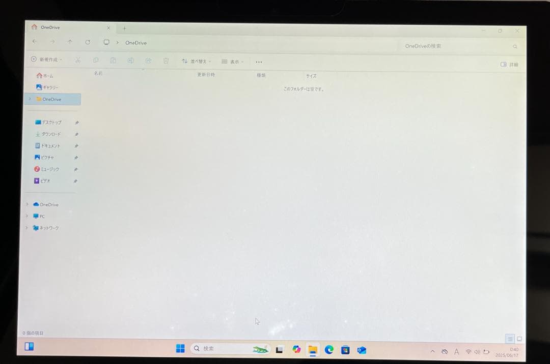 【高性能・LTE対応・高解像度】Surface Pro 5 LTE