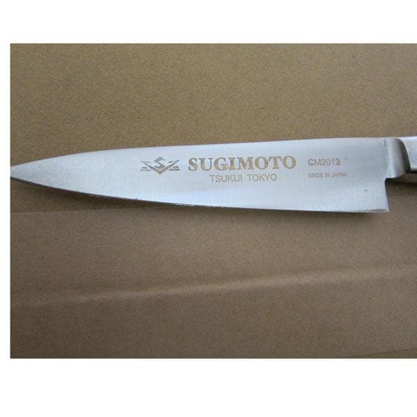 SUGIMOTO 杉本 ペティナイフ 12㎝ CM2012 特殊合金鋼 日本製