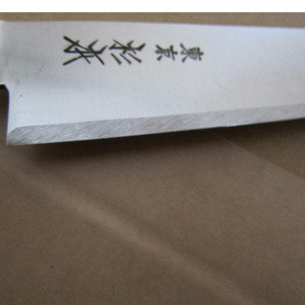 SUGIMOTO 杉本 ペティナイフ 12㎝ CM2012 特殊合金鋼 日本製