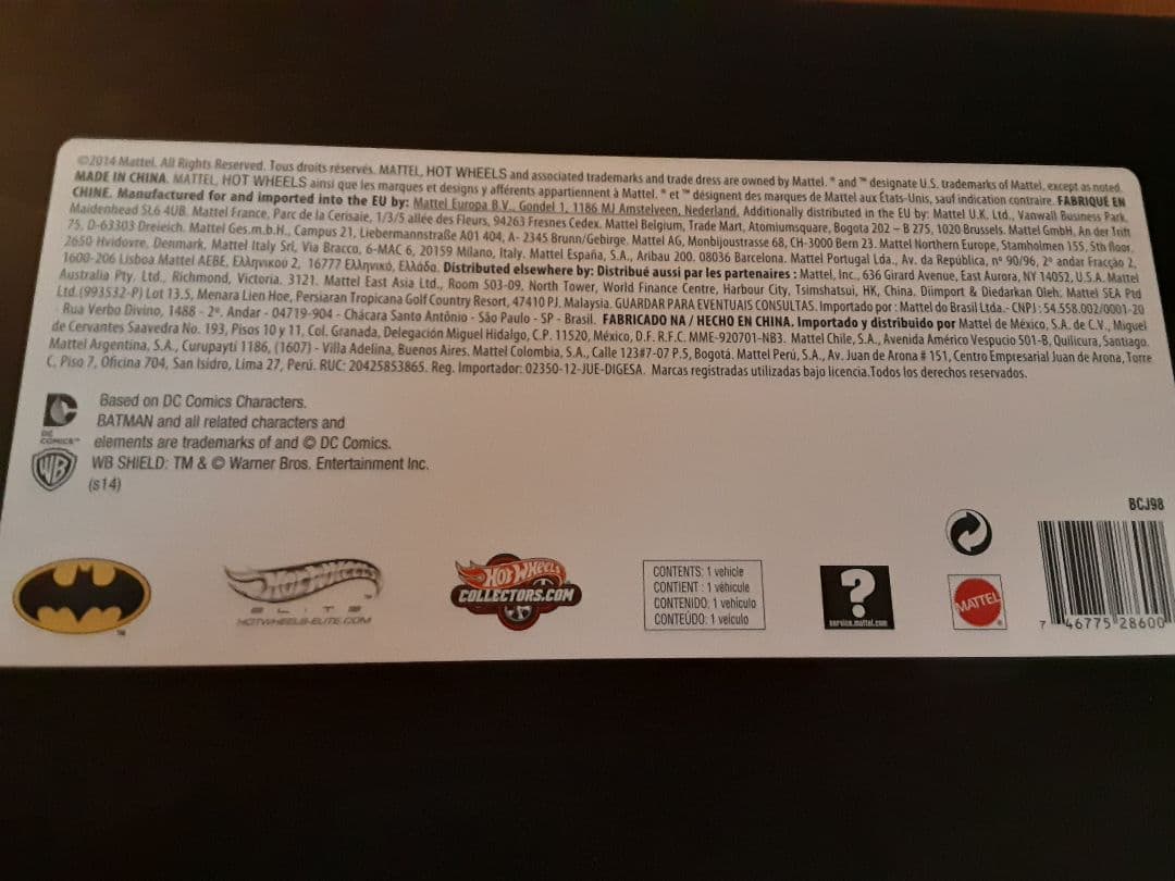 【バットマンフォーエバー・バットモービル1/18】HW・開封美品エリート版