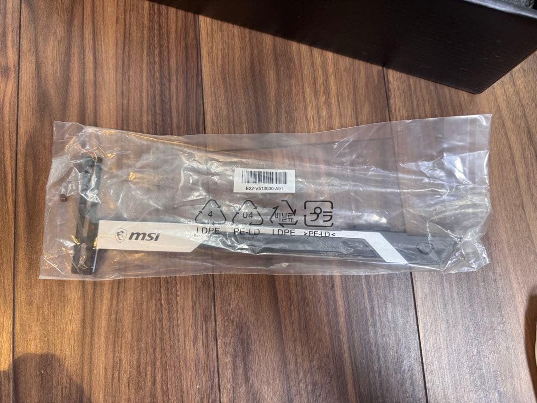 動作確認済　MSI GeForce RTX 4070 Ti グラフィックボード