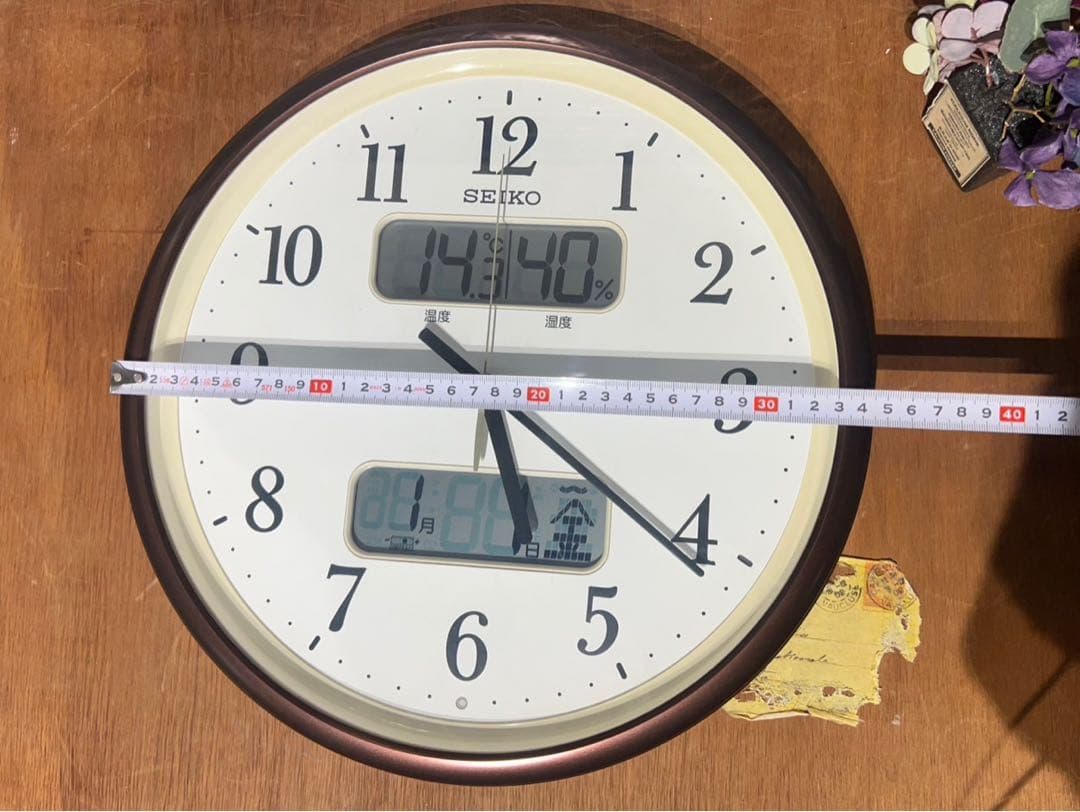 SEIKO セイコー 掛時計 KX348B 温度計 湿度計 電波時計