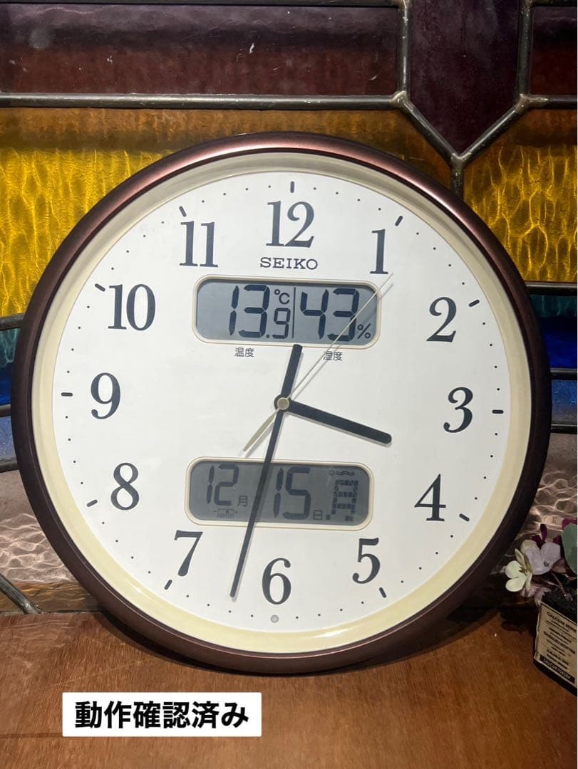 SEIKO セイコー 掛時計 KX348B 温度計 湿度計 電波時計