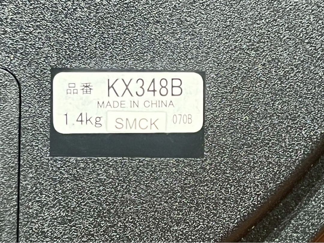 SEIKO セイコー 掛時計 KX348B 温度計 湿度計 電波時計