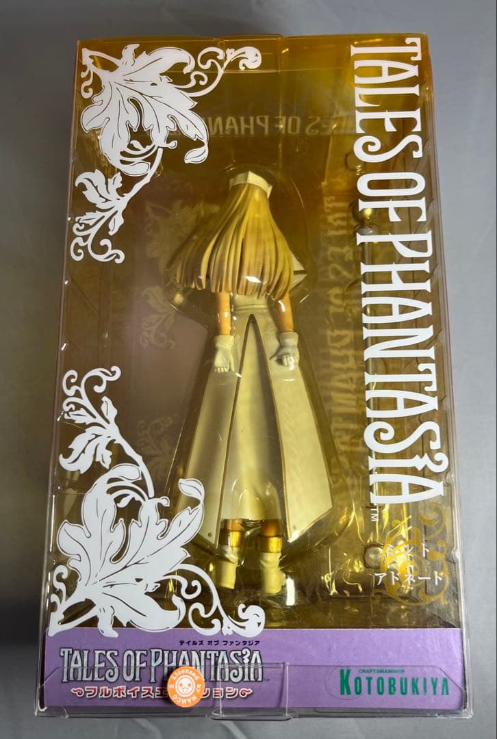 テイルズ　オブ　ファンタジア　ミント・アドネード　フィギュア　壽屋