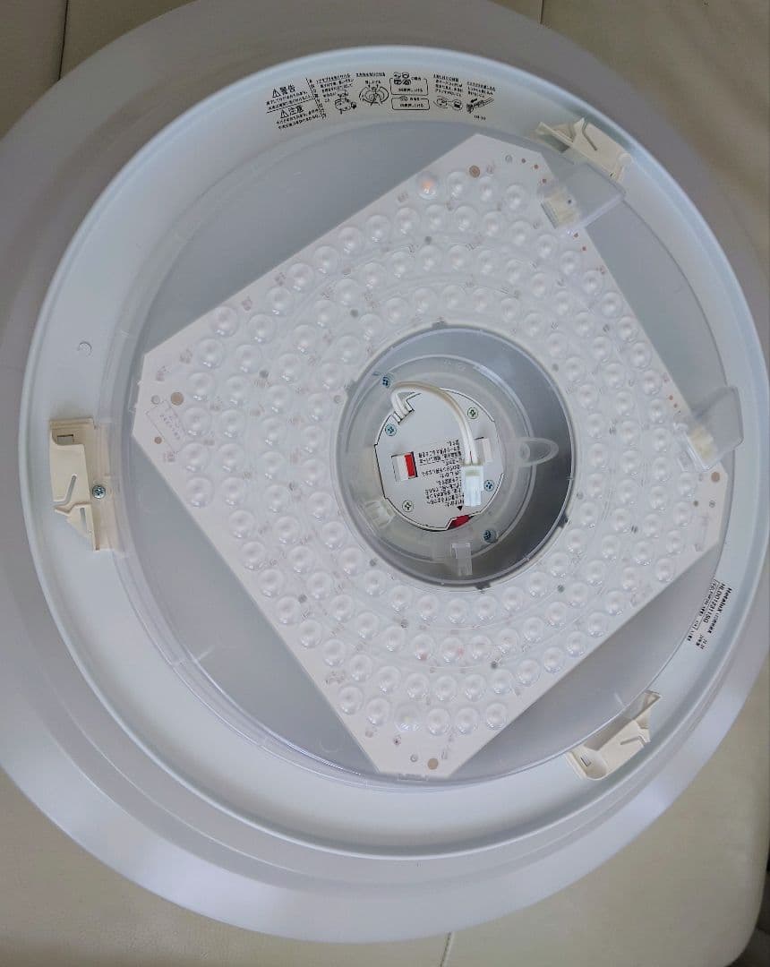 HotaluX（ホタルクス）ＬＥＤシーリング　～１２畳