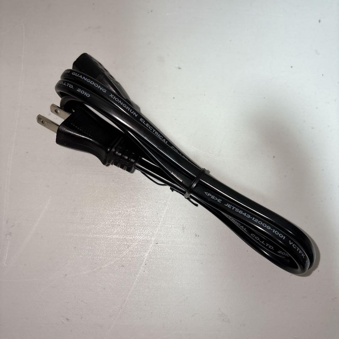 【新品】フカイ工業 FSM-3000 もてなし茶屋 全自動野菜スープメーカー