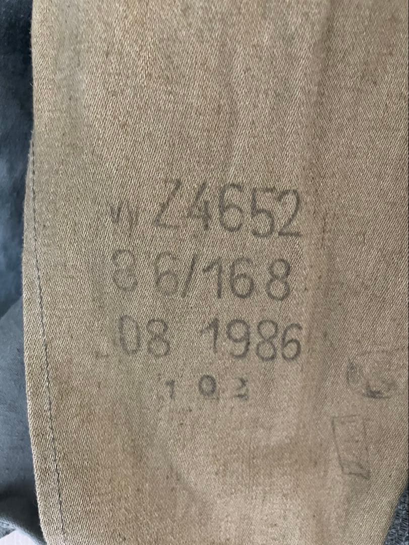 ポーランド軍放出品 人民軍迷彩ジャケット/軍服/制服