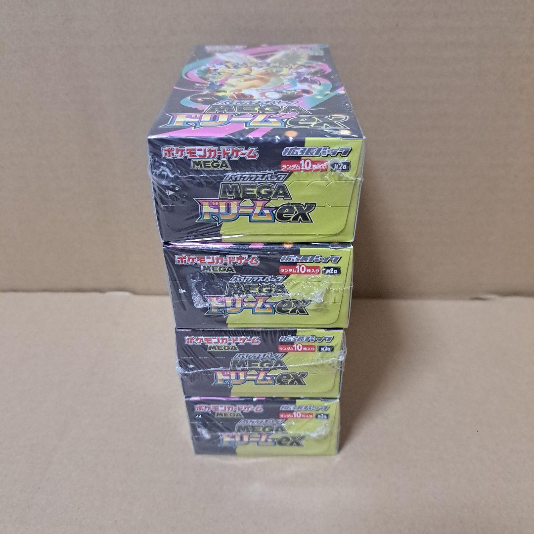 【24時間以内発送】ポケモンカードゲーム MEGAドリームex 4BOX