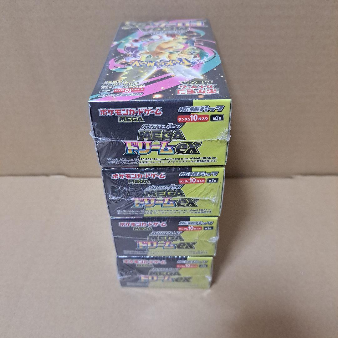 【24時間以内発送】ポケモンカードゲーム MEGAドリームex 4BOX